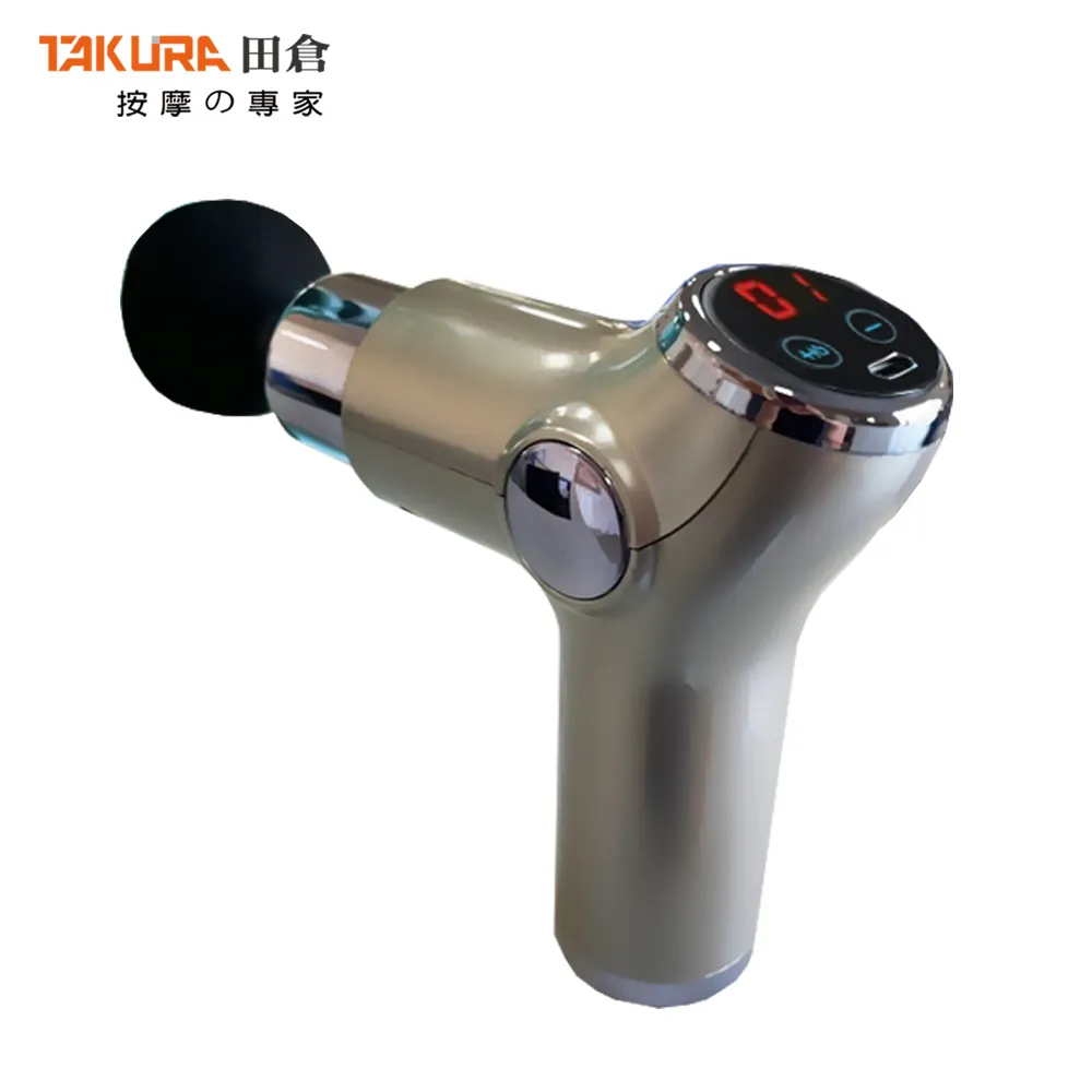 TAKURA田倉 多功能美姿跑步機 歷史價格詳細信息