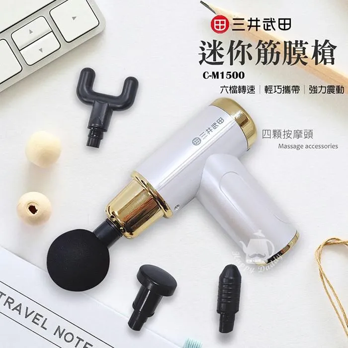 武陵 三合式羅經用法正解 平裝(吳明修)育林出版社蝦皮商城 歷史價格詳細信息