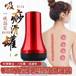 真空負壓站XD系列移動吸附抽高真空CNC全自動負壓站廠 歷史價格詳細信息