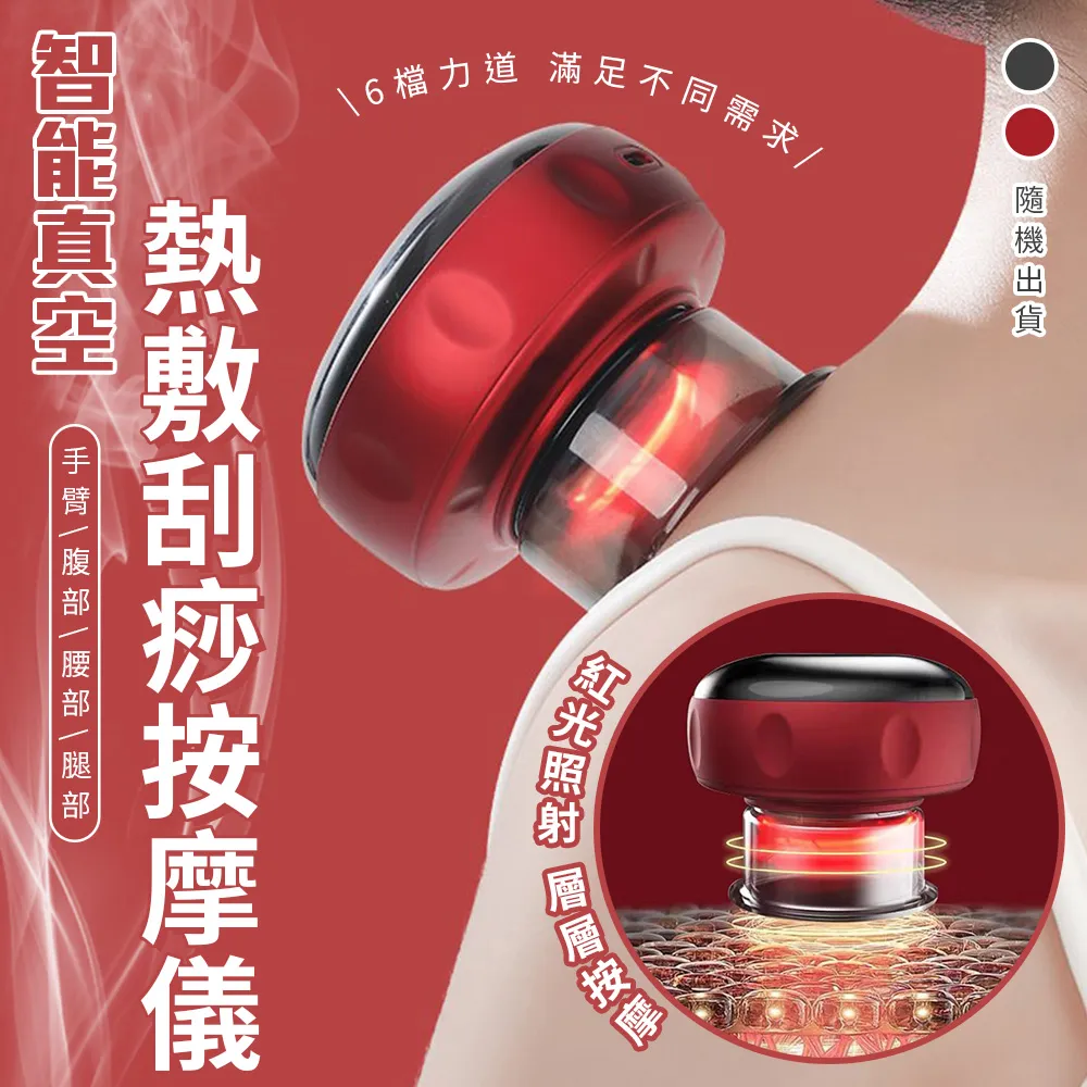 智能真空UV貼膜機手機光固膜水凝膜玻璃膜維修曲面智能UV保壓機 歷史價格詳細信息