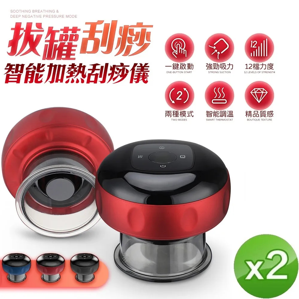 多檔位智能電動牙刷成人男女學生黨防水軟毛情侶家用便攜電動牙刷 歷史價格詳細信息