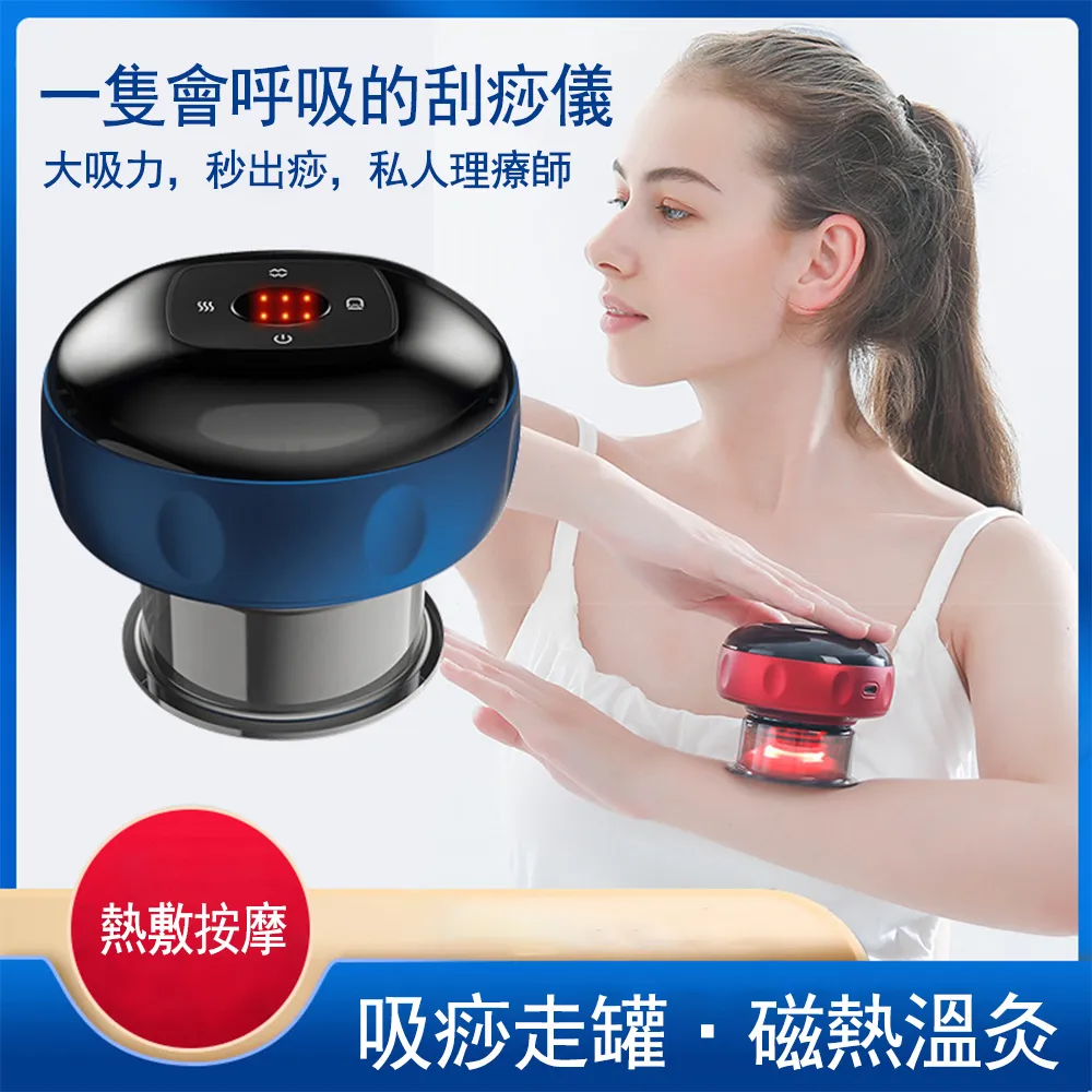 Kyhome 智能時鐘LED小夜燈 床頭氛圍燈 護眼檯燈 起夜哺乳燈 臥室燈 禮物擺件 歷史價格詳細信息