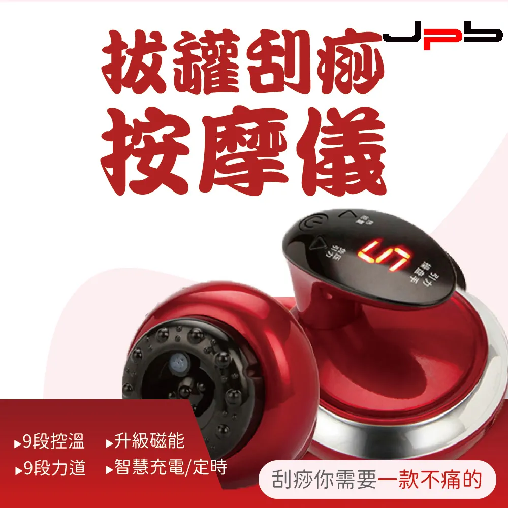 [ JPB ] 多功能伸縮收納 藍芽耳機/手機/鍵盤 清潔筆 歷史價格詳細信息