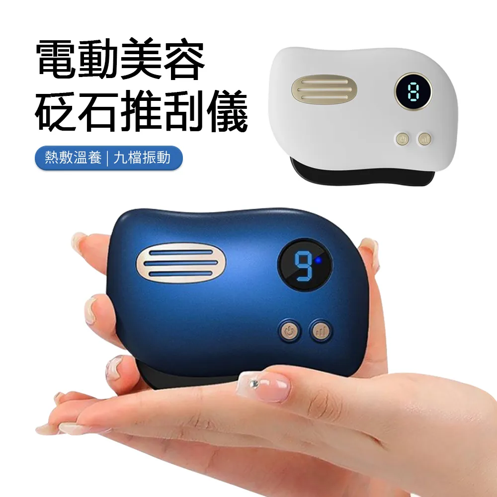 JDTECH 電擊式捕蚊燈 12燈珠紫光誘蚊滅蚊燈 立式/壁掛便攜滅蚊器 歷史價格詳細信息