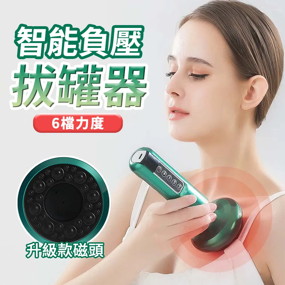 USB智慧型充電器 6.2A -1.5m  【大潤發】 歷史價格詳細信息