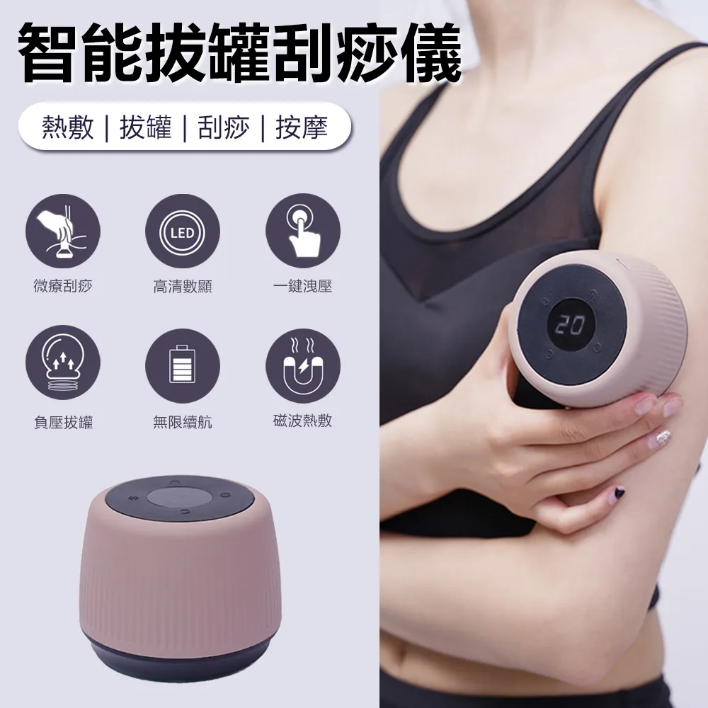 Sily 智能肌膚水油數顯檢測儀 家用便攜手持美容儀 臉部皮膚水份測試儀 歷史價格詳細信息