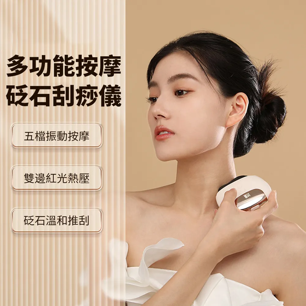 BASEE 電動去硬皮機 無線磨腳器 智能數顯去腳皮機 充電式去角質美足機磨腳皮機(附三種磨頭) 歷史價格詳細信息