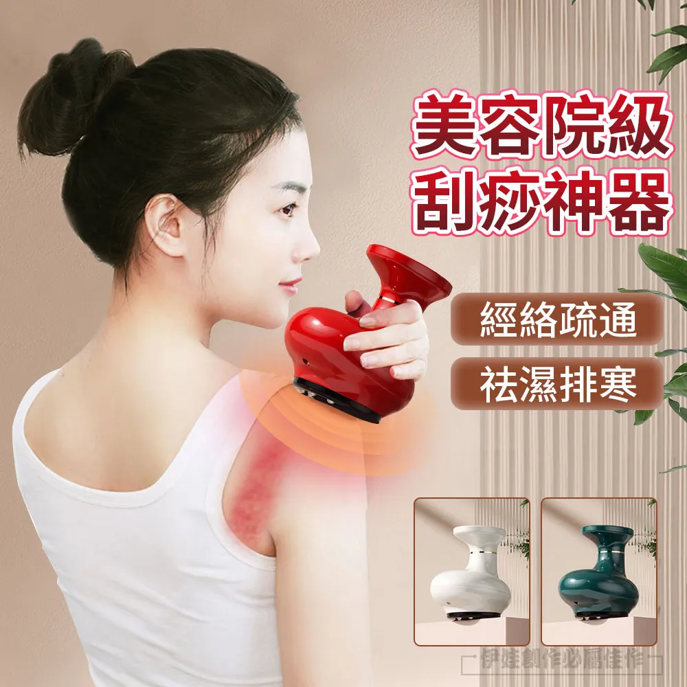 電動機智能監控器wmb-50a馬達保護器h-34/100a微機保護裝置 歷史價格詳細信息