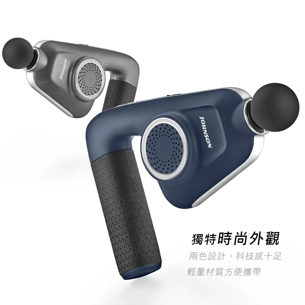JOHNSON TAKmE帶著走 沐髮摩/頭皮清潔器︱C70 歷史價格詳細信息