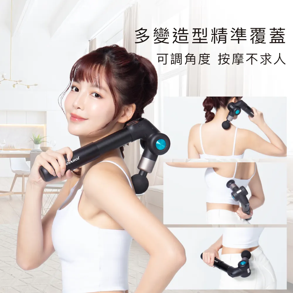 JOHNSON TAKmE帶著走 沐髮摩/頭皮清潔器︱C70 歷史價格詳細信息