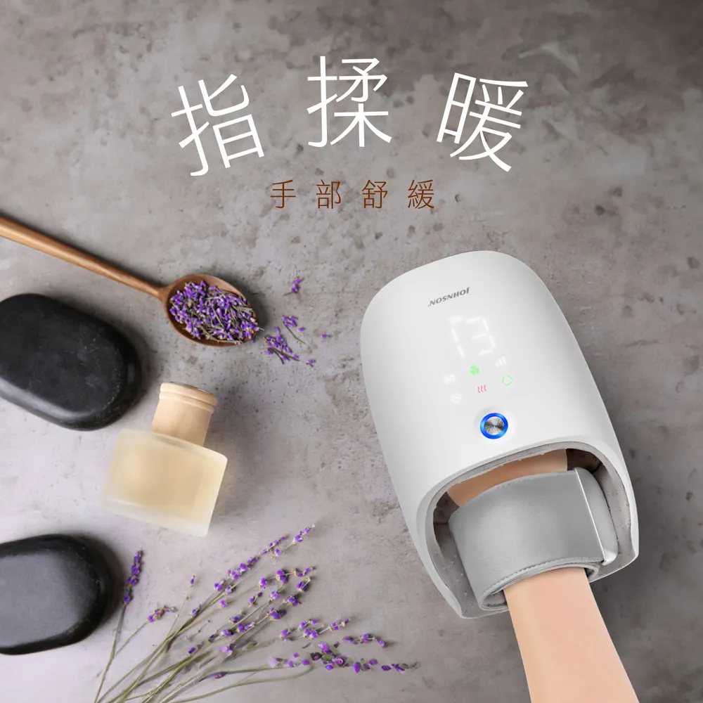 JOHNSON TAKmE帶著走 沐髮摩/頭皮清潔器︱C70 歷史價格詳細信息