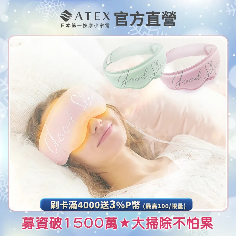 USB供電溫熱暖宮護腰帶【熱敷震動款】贈10包艾草包 歷史價格詳細信息