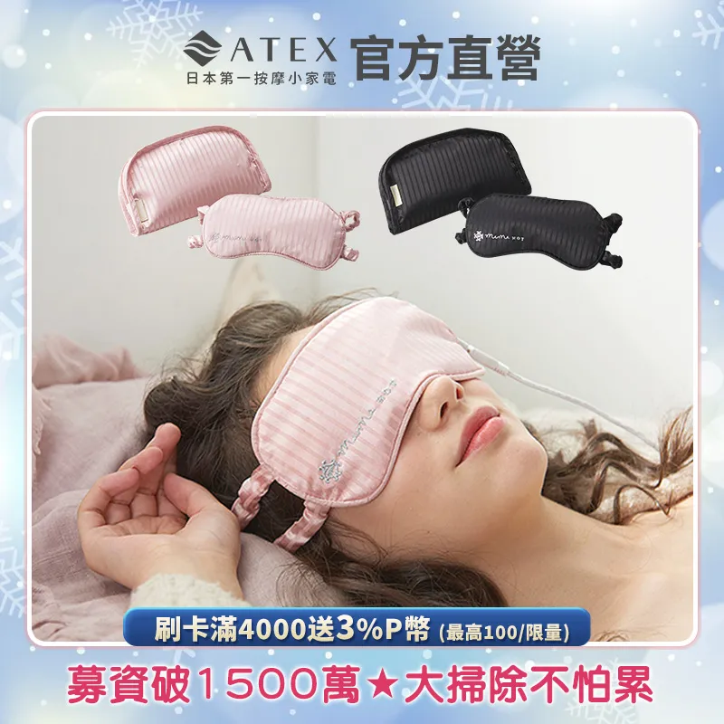 暖呼呼  貓咪毛帽 歷史價格詳細信息