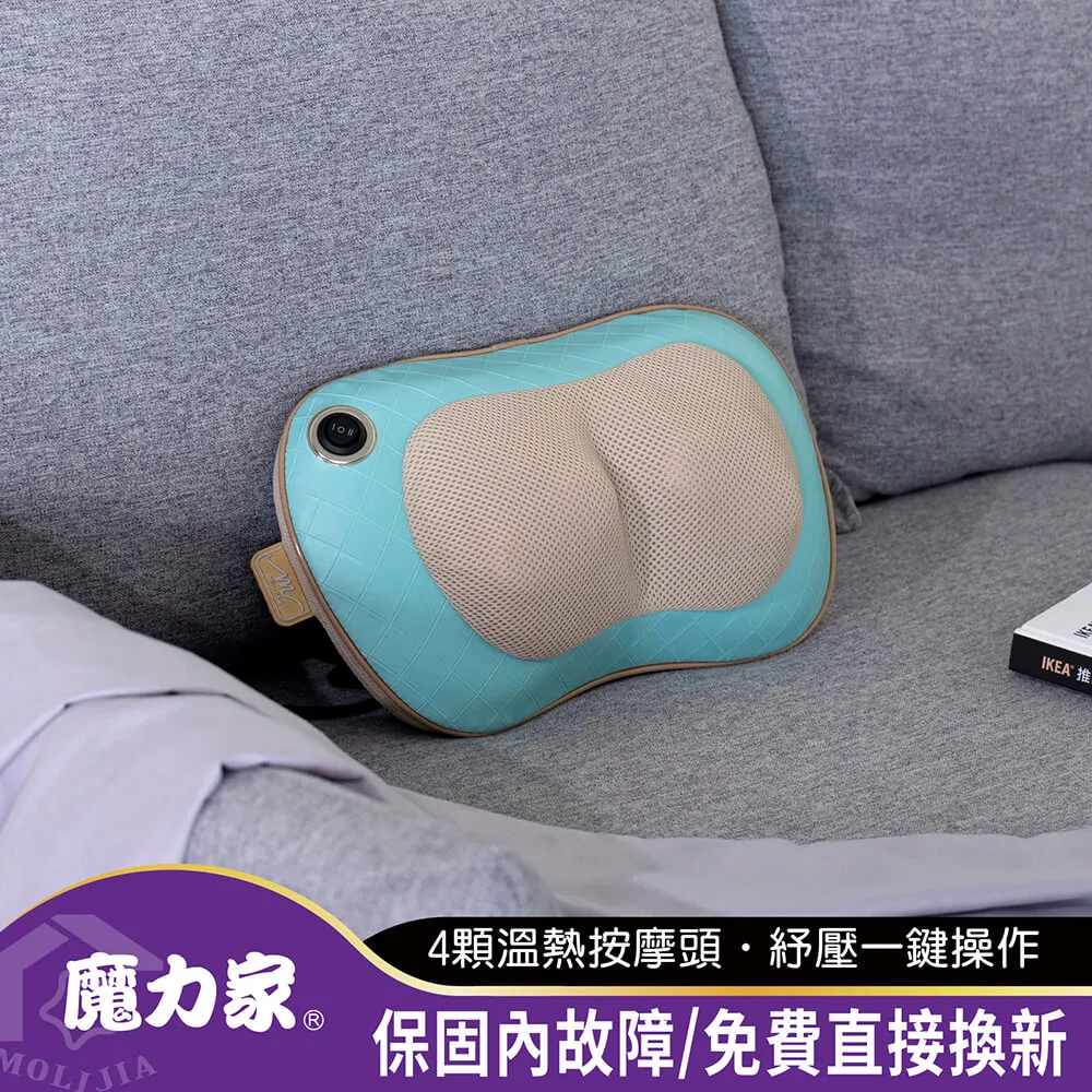 【MOLIJIA 魔力家】M620有線款頸肩揉捏溫熱按摩枕-超值2入組(頸肩按摩/揉捏/加熱熱敷/腰部按摩) 歷史價格詳細信息