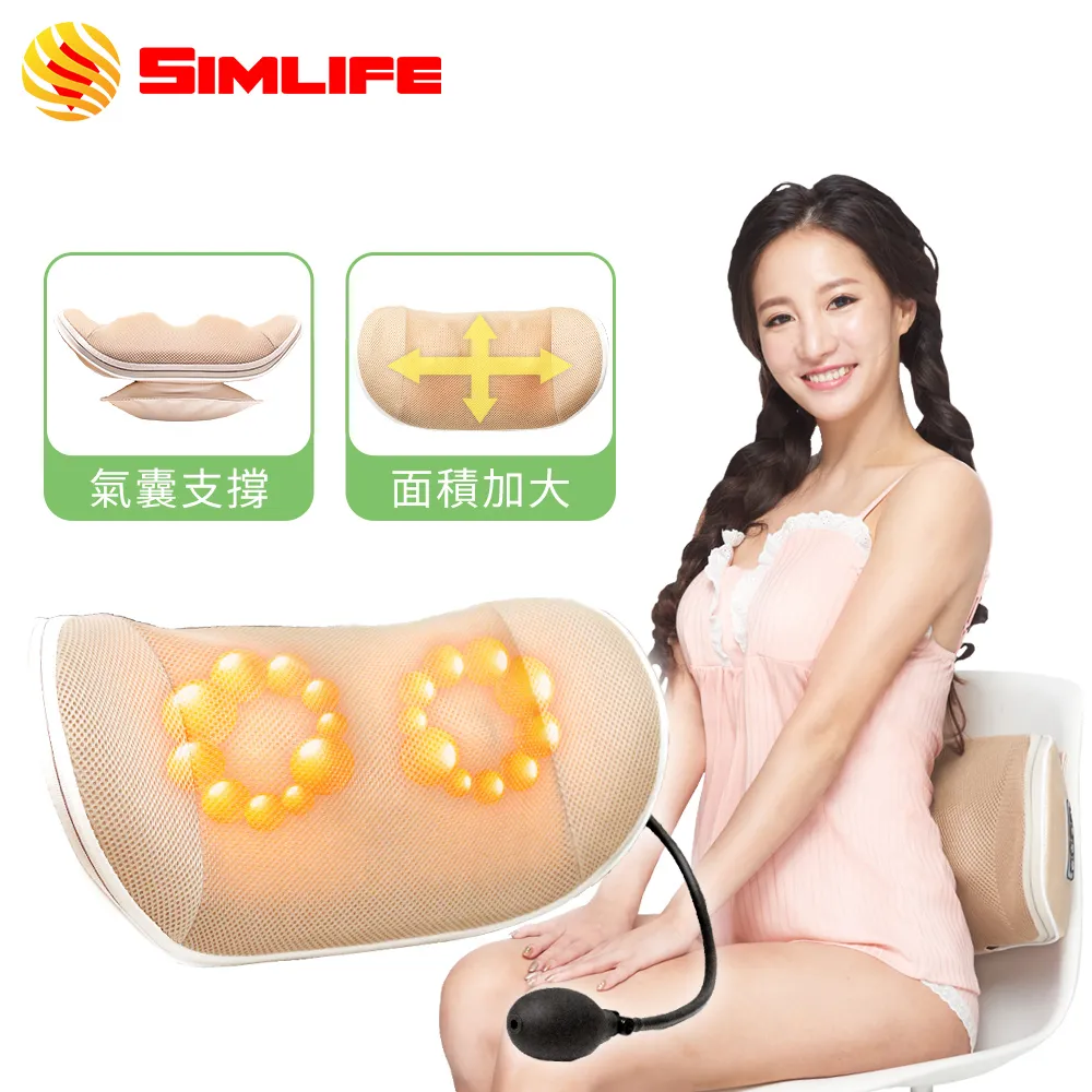 SimLife-全背多點紓壓118↑按摩頭按摩椅墊-金碧輝煌 歷史價格詳細信息