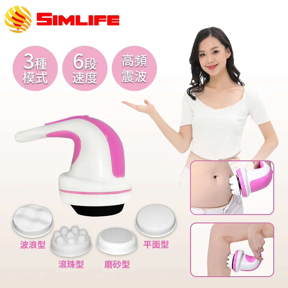 【Simlife】溫感揉捏雙向按摩絨毛愛心枕(二入組) 歷史價格詳細信息