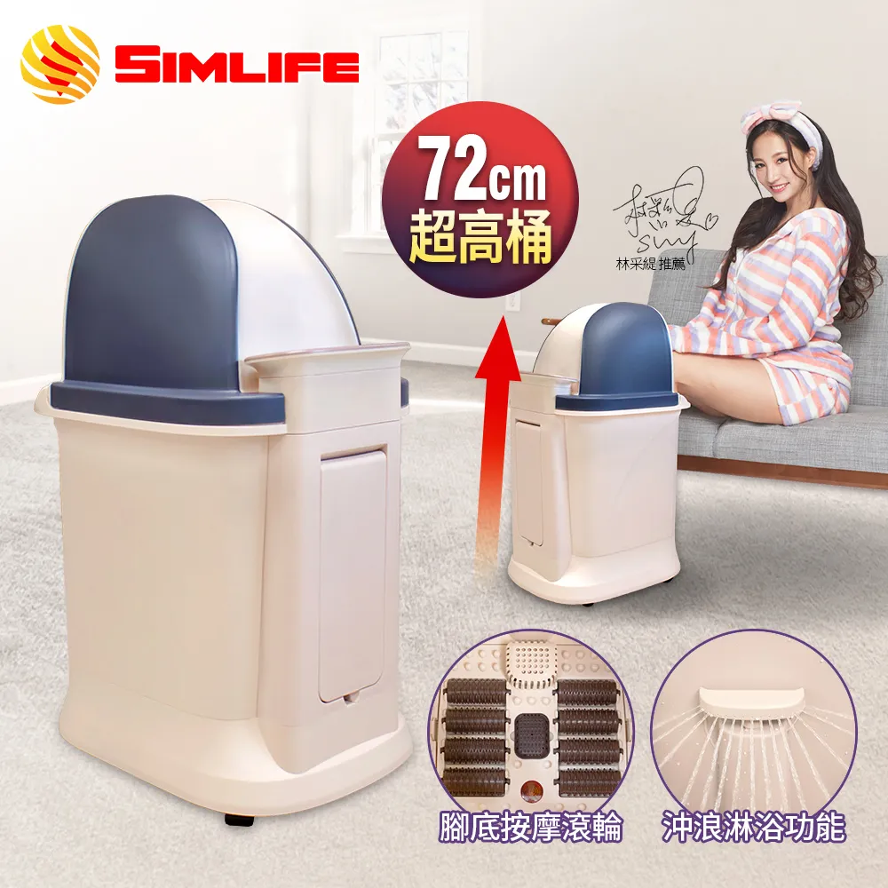 SimLife-高質感磨砂迷霧充電按摩槍 歷史價格詳細信息