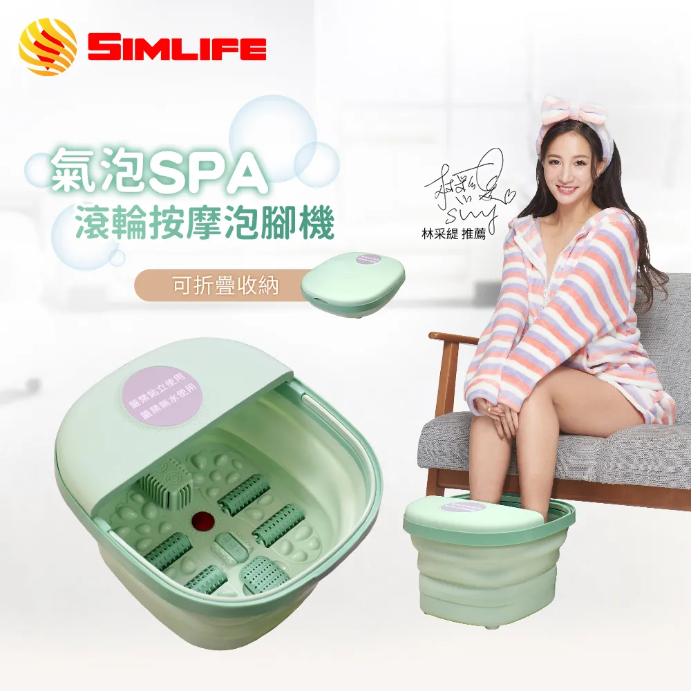 【Simlife】溫感揉捏雙向按摩絨毛愛心枕(二入組) 歷史價格詳細信息