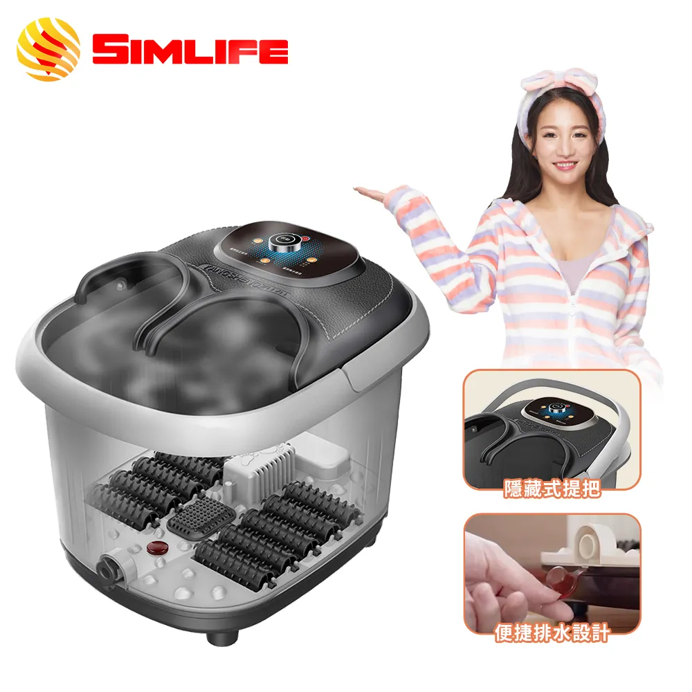 Simlife-美型雕塑美腿舒壓按摩機-粉嫩限量版 歷史價格詳細信息