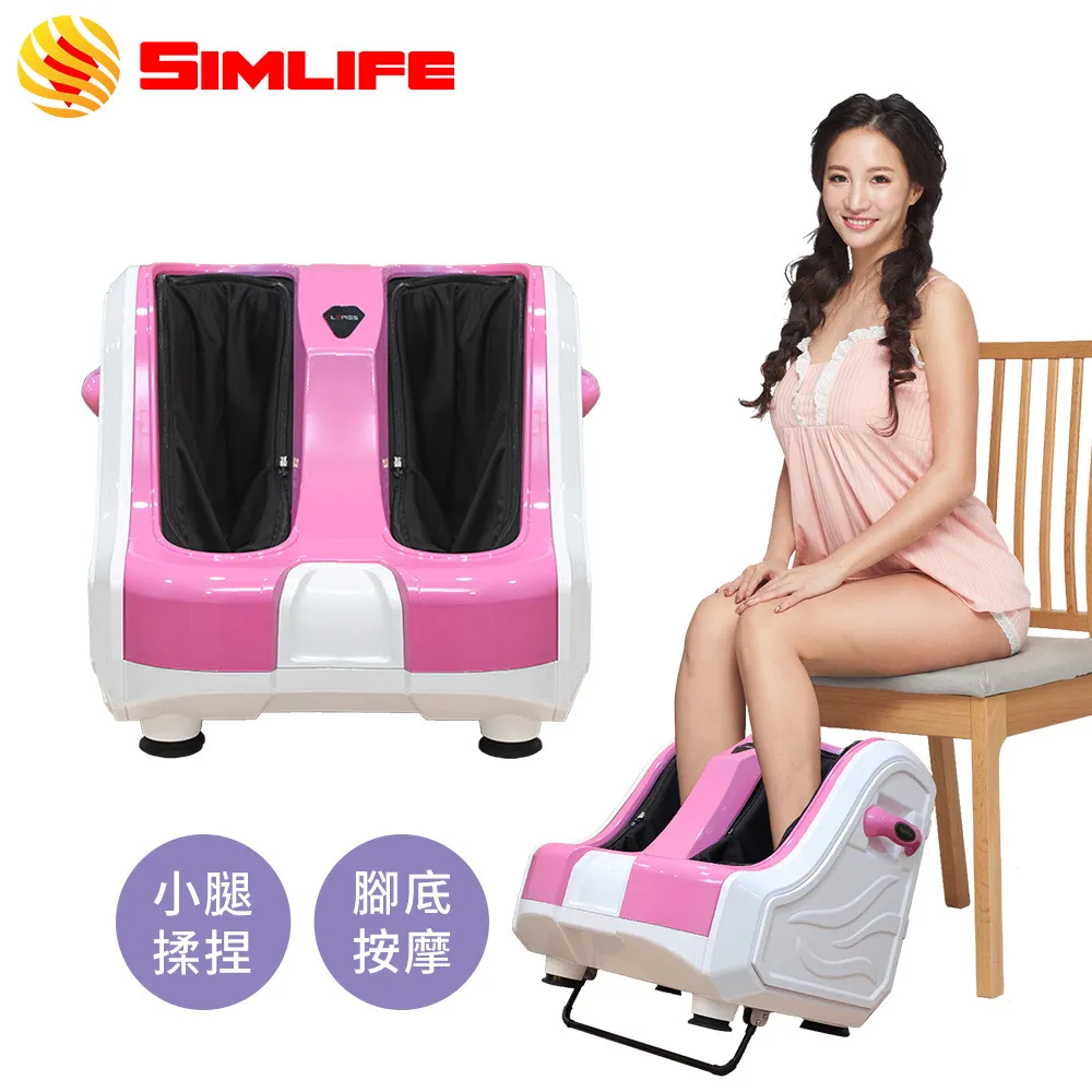 【SimLife】美體震動搖擺飛碟機 橘色 (抖抖機/魔力板/按摩器/搖擺機) 歷史價格詳細信息