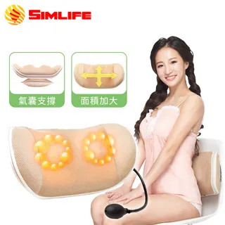 SimLife-全背多點紓壓118↑按摩頭按摩椅墊-金碧輝煌 歷史價格詳細信息