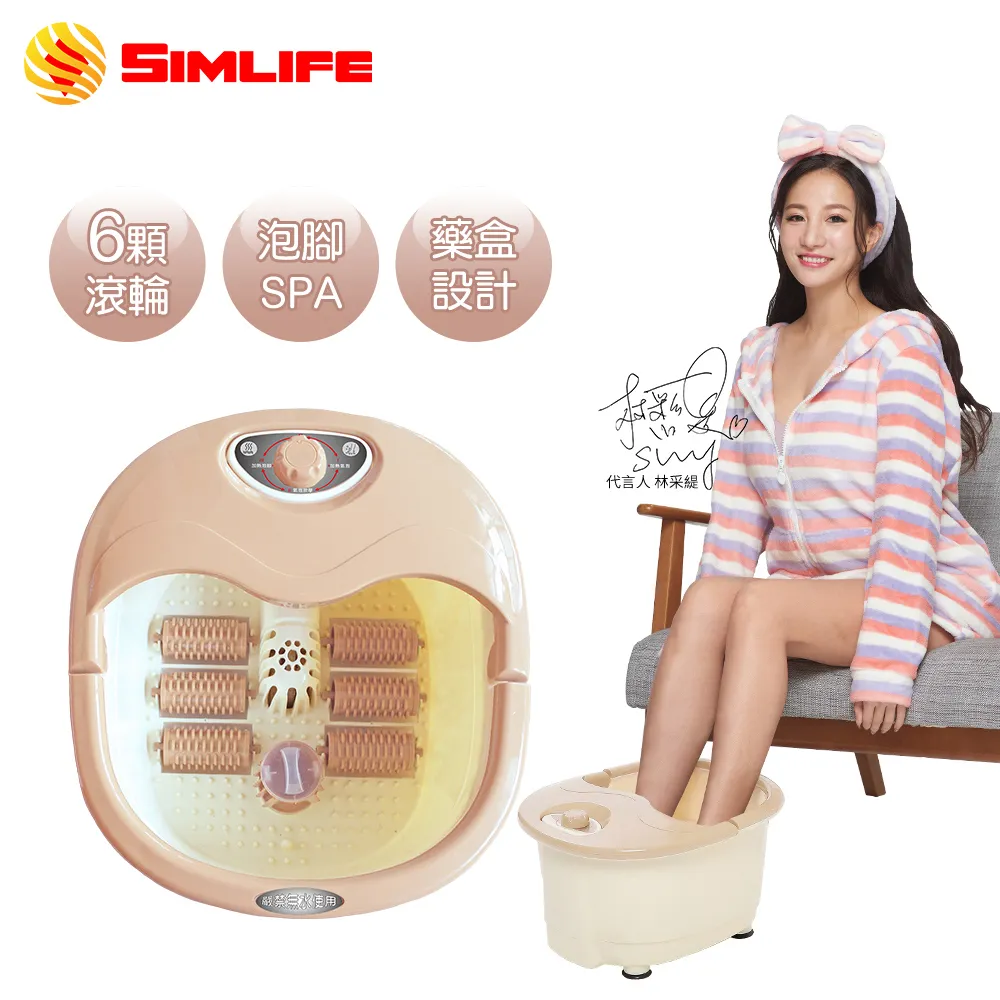 【SimLife】強效X型綁帶護膝減壓帶一入 (USB加熱護膝/護膝) 歷史價格詳細信息