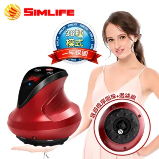 SimLife-好循環電動刮痧拔罐機 歷史價格詳細信息