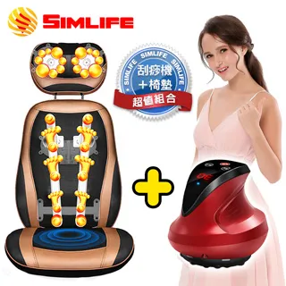 SimLife-免組裝電動健步機贈隨行U型枕 歷史價格詳細信息