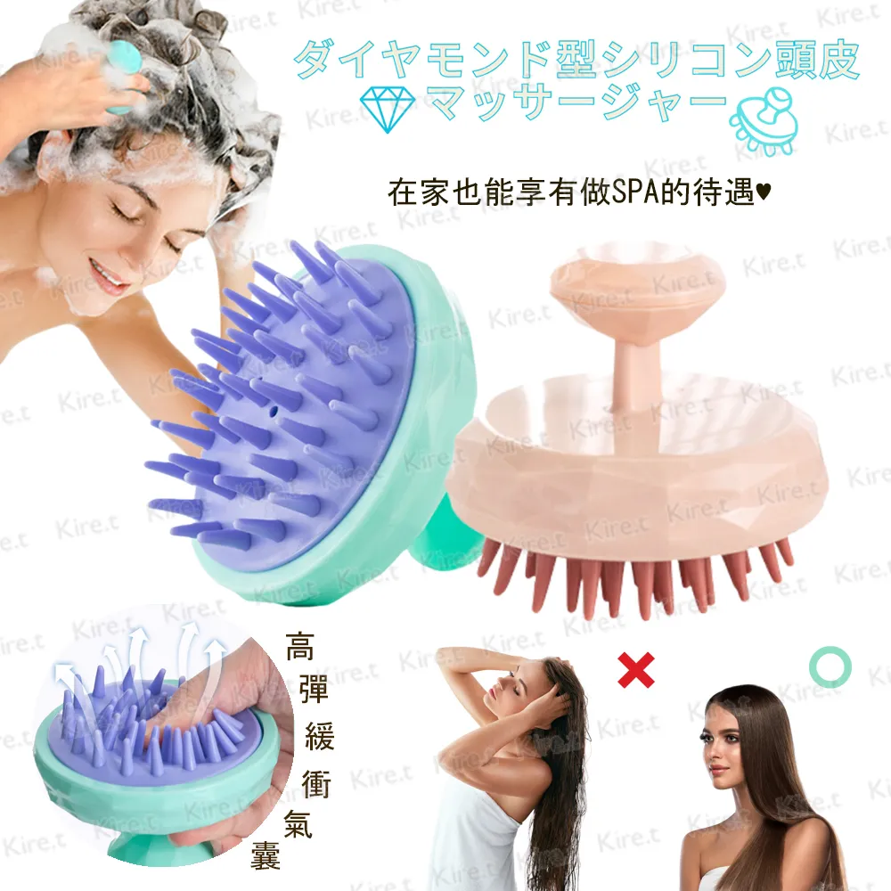 頭皮SPA按摩梳 頭部按摩器 經絡刷 振動 疏通經絡 按摩 按摩梳 歷史價格詳細信息