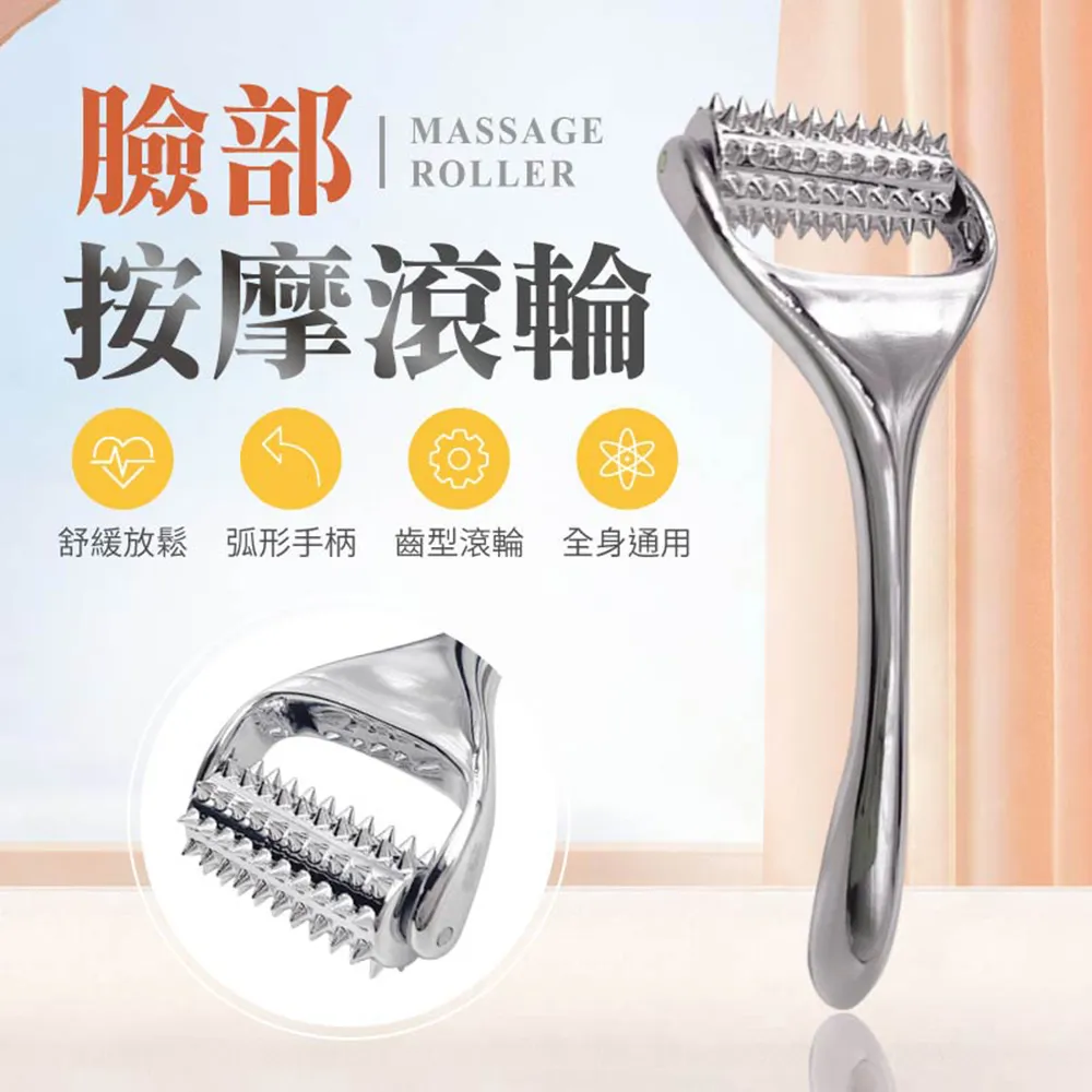 【御皇居】按摩刮痧儀-砭石款(電動按摩刮痧儀 刮痧神器) 歷史價格詳細信息