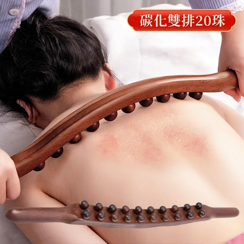 開背雙月25834 歷史價格詳細信息