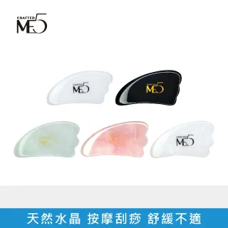 【ME5】晶鑽鋼點銼刀 歷史價格詳細信息