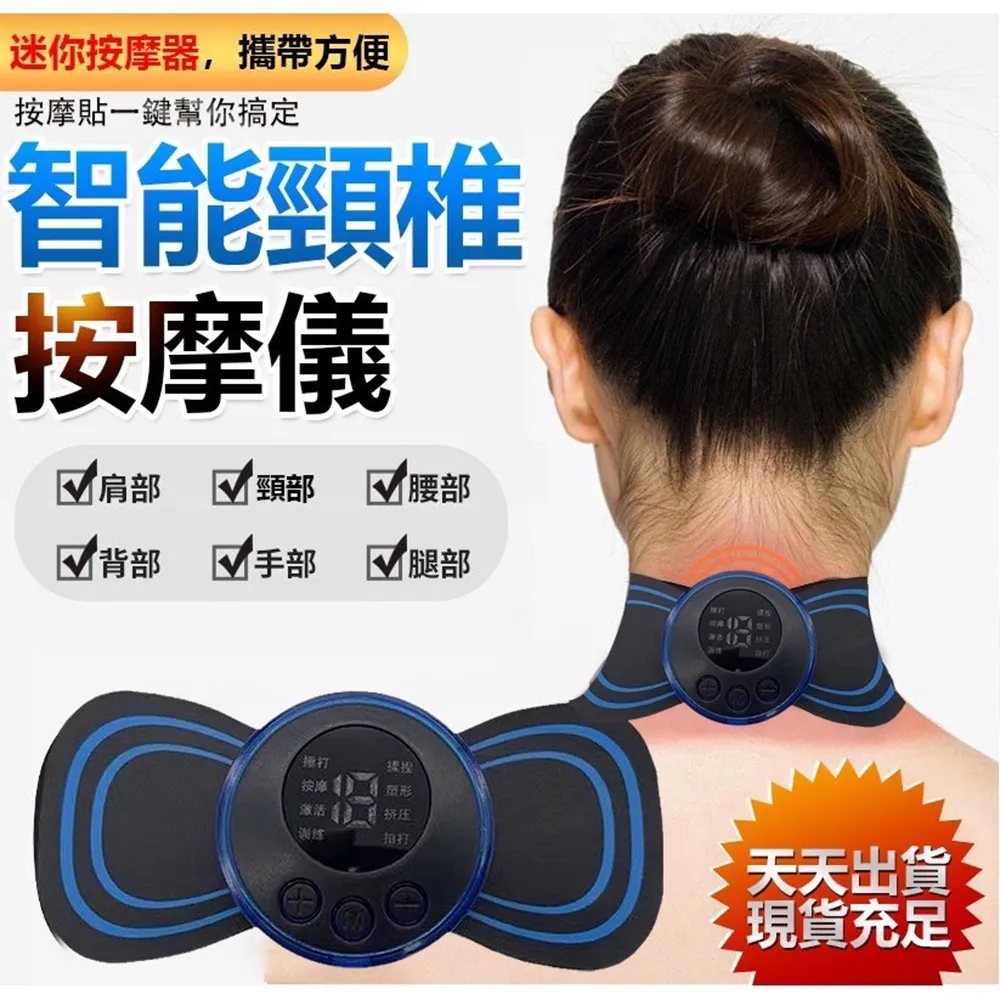 上班族的ETF賺錢術：打敗死薪水提前財務自由【金石堂】 歷史價格詳細信息