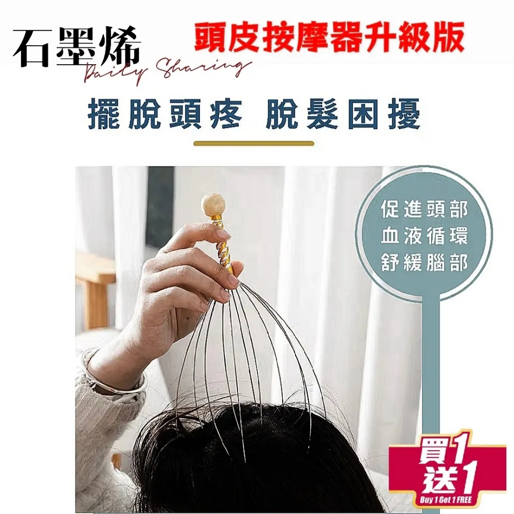 買一送一 升級版 美國眼鏡防霧濕紙巾 清潔片(防霧眼鏡布 眼鏡防霧濕巾 鏡頭清潔巾 鏡片防霧濕巾) 歷史價格詳細信息