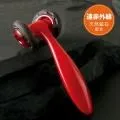 遠紅外線按摩滾輪(雙球)  e鞋院 歷史價格詳細信息