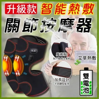 【升級款智能刮鬍刀】德國剃鬚刀 3D防水三刀頭電刮鬍刀 全機可水洗 電動刮鬍刀 剃鬚刀 歷史價格詳細信息