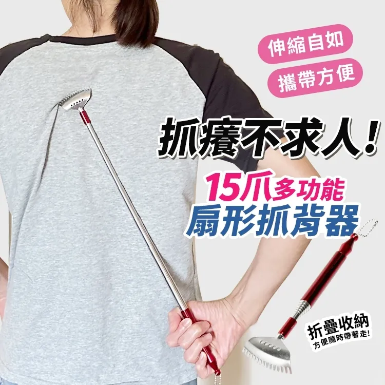 7節130CM 驗屋棒 驗屋工具空鼓錘 空鼓鎚 驗屋錘 房屋檢驗 伸縮驗屋鎚 驗屋檢測棒 歷史價格詳細信息