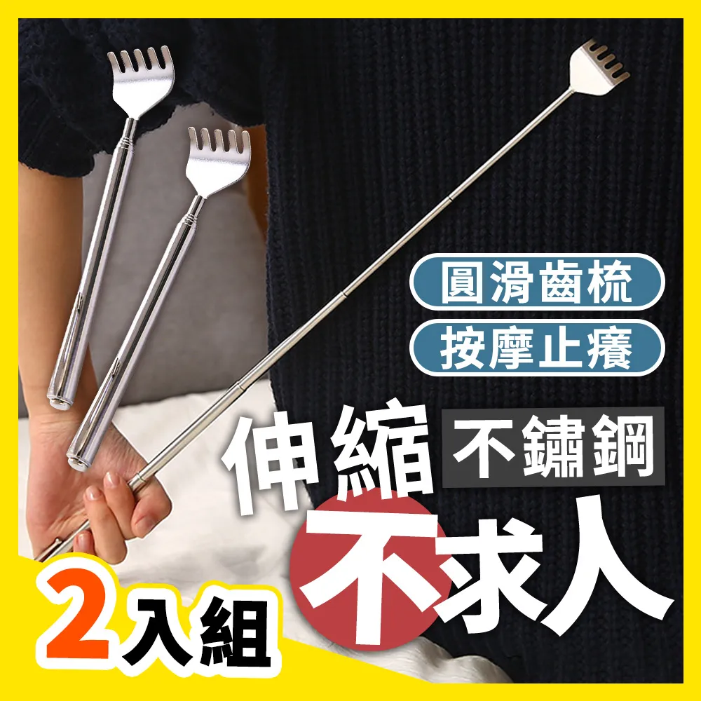 【選物優品】  不鏽鋼防燙夾 防燙取碗夾 防燙手套 實用3件組 歷史價格詳細信息