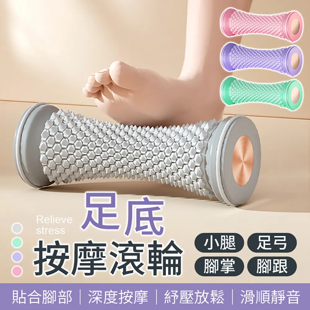 【御皇居】按摩刮痧儀-砭石款(電動按摩刮痧儀 刮痧神器) 歷史價格詳細信息