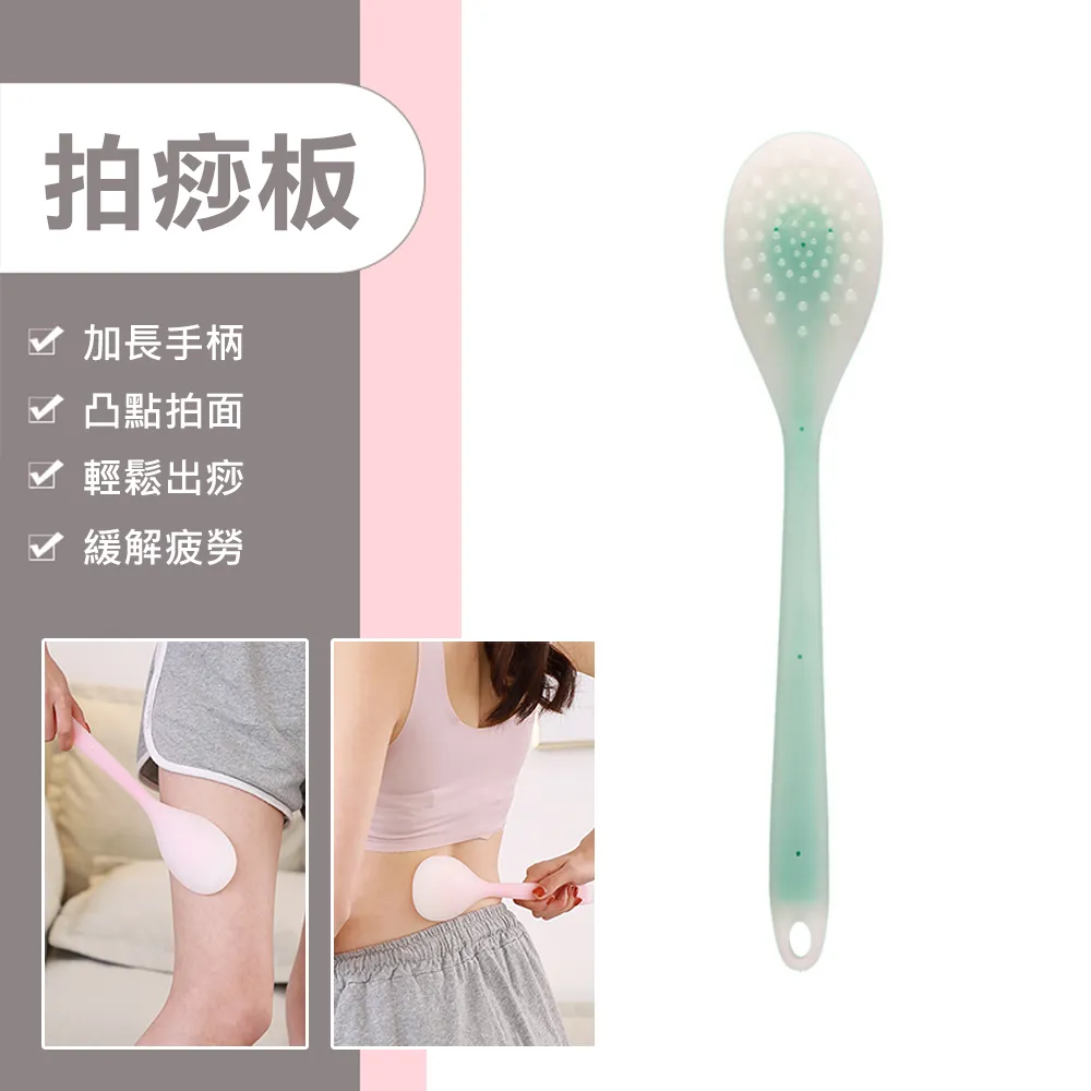 加長型拍打器/拍打棒/經絡舒壓/搥背棒(37cm) 歷史價格詳細信息