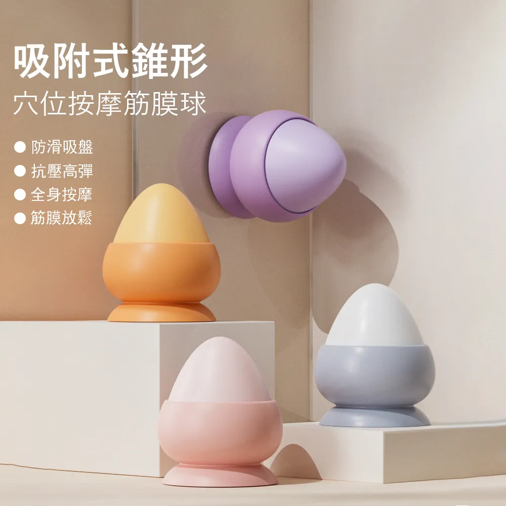 足底穴道按摩隱形護套一雙 歷史價格詳細信息