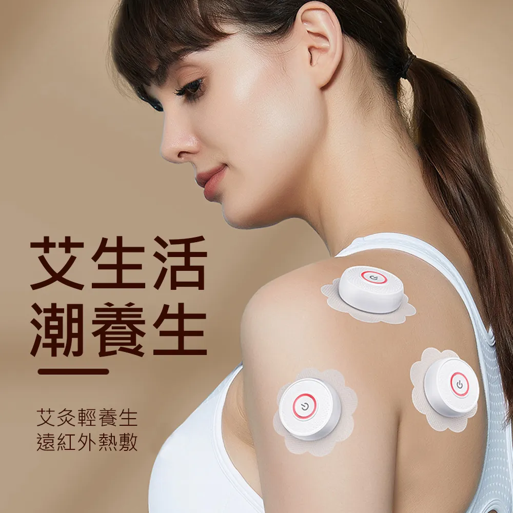 【CY 呈云】石墨烯關節熱敷按摩器 熱敷腿部護膝(3檔按摩 5段溫控 USB充電) 歷史價格詳細信息