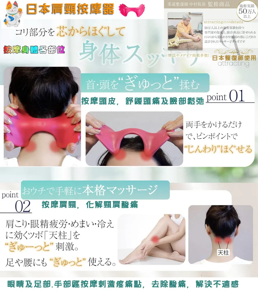 日本現役美容師監修洗頭按摩梳 歷史價格詳細信息