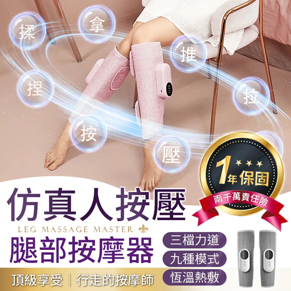 【御皇居】熱蠟除毛機(輕鬆除毛不求人) 歷史價格詳細信息