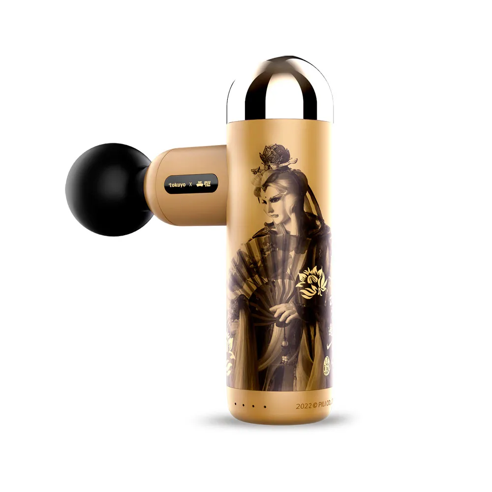 【tokuyo】還真明亮 霹靂珍藏版冷熱眼部按摩器 TS-188(tokuyo x PILI 首度跨界合作 霹靂珍藏版) 歷史價格詳細信息