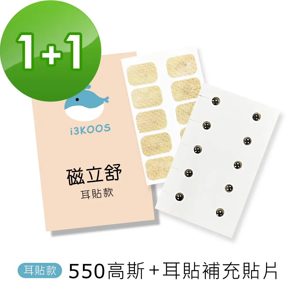 數羊之書   【金石堂】 歷史價格詳細信息