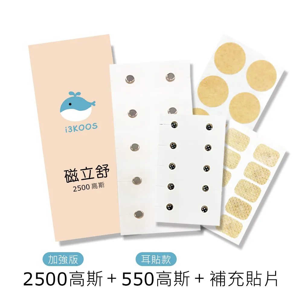 孝順爸爸 乾爽 麻紗 外褲 大鵬麻紗 竹紗 涼衣 七分褲 居家褲 八分褲 睡褲 寬版 寬口褲 五分褲 平口 鬆緊 男士 歷史價格詳細信息