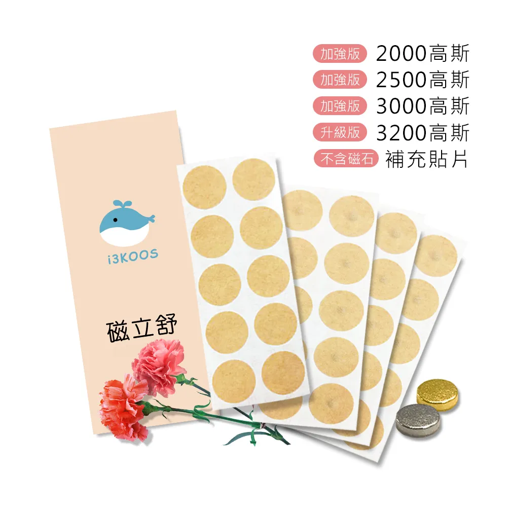 舒萬家生態氧泡泡粉護理萬能保養泡泡淨小白鞋洗鞋有氧除臭活性酶 歷史價格詳細信息