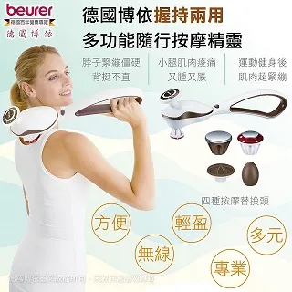 握力器德國握力器男女專業腕力練手力可調節電子款手臂肌肉訓練器臂力器 歷史價格詳細信息