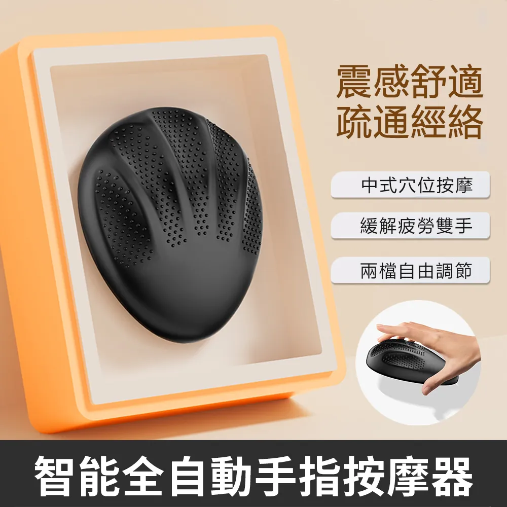 Sily 全自動充電攪拌杯 便攜電動旋轉咖啡杯 不鏽鋼懶人磁力杯 隨行杯 350ml 歷史價格詳細信息